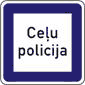Ceļu policija | CSN